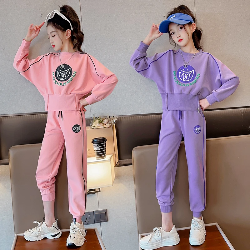 女童春秋新款2024韩版儿童学生笑脸四色洋气套装