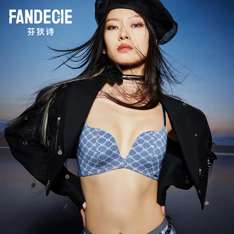 芬狄诗无钢圈内衣女舒适无痕小胸专用超聚拢潮酷文胸FB00426