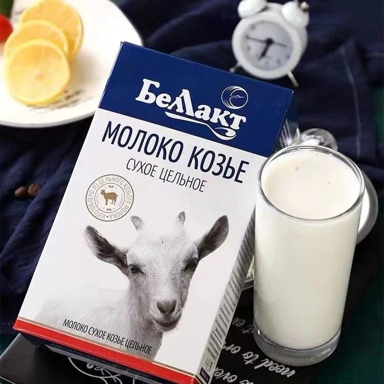 白俄罗斯原装进口贝兰多牌全脂羊奶粉300g/盒