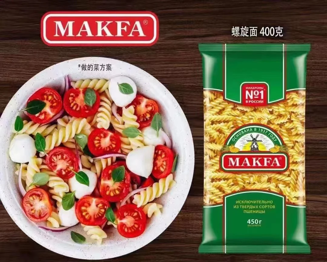 俄罗斯原装进口马克发意面通心粉400g袋西式意大利面多种形状速食