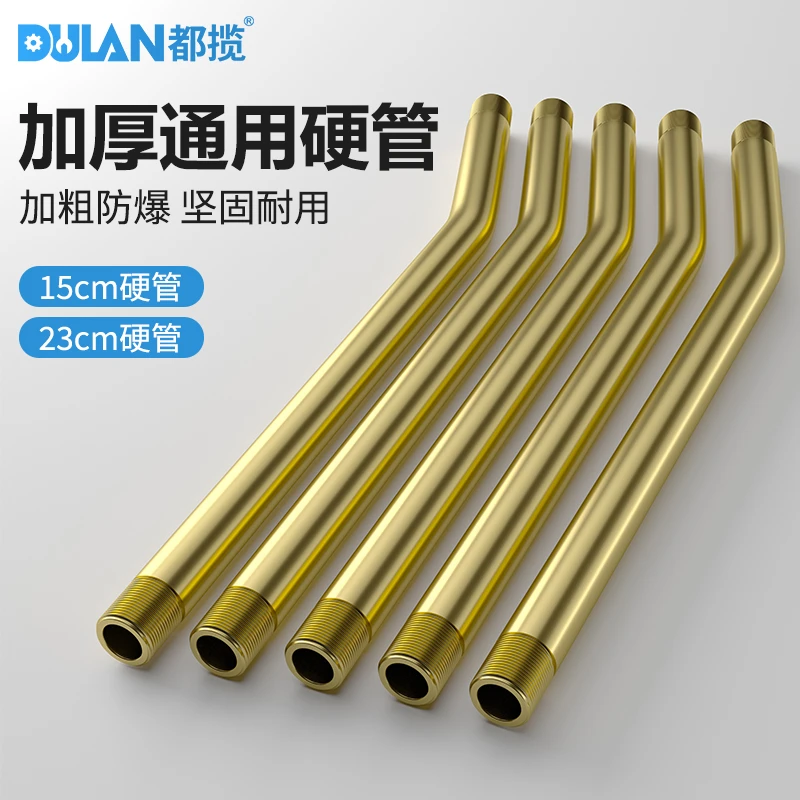 黄油枪嘴头连接管手动气动打黄油加注油管防爆硬管牛油枪通用配件