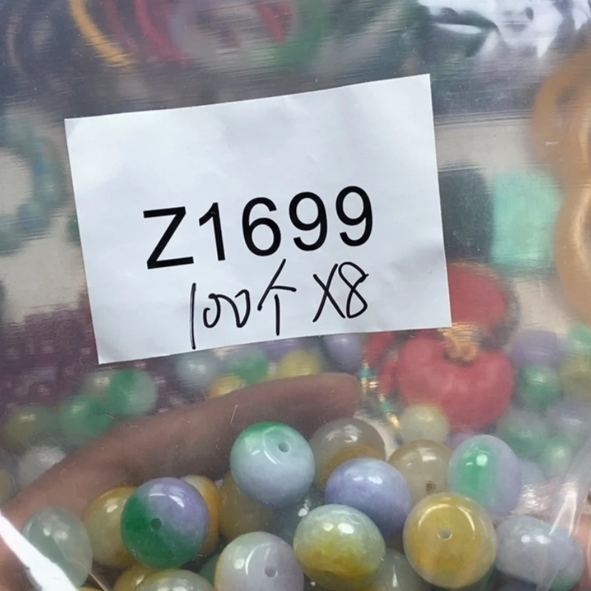 【闪购商品】密胺摆件大**悲