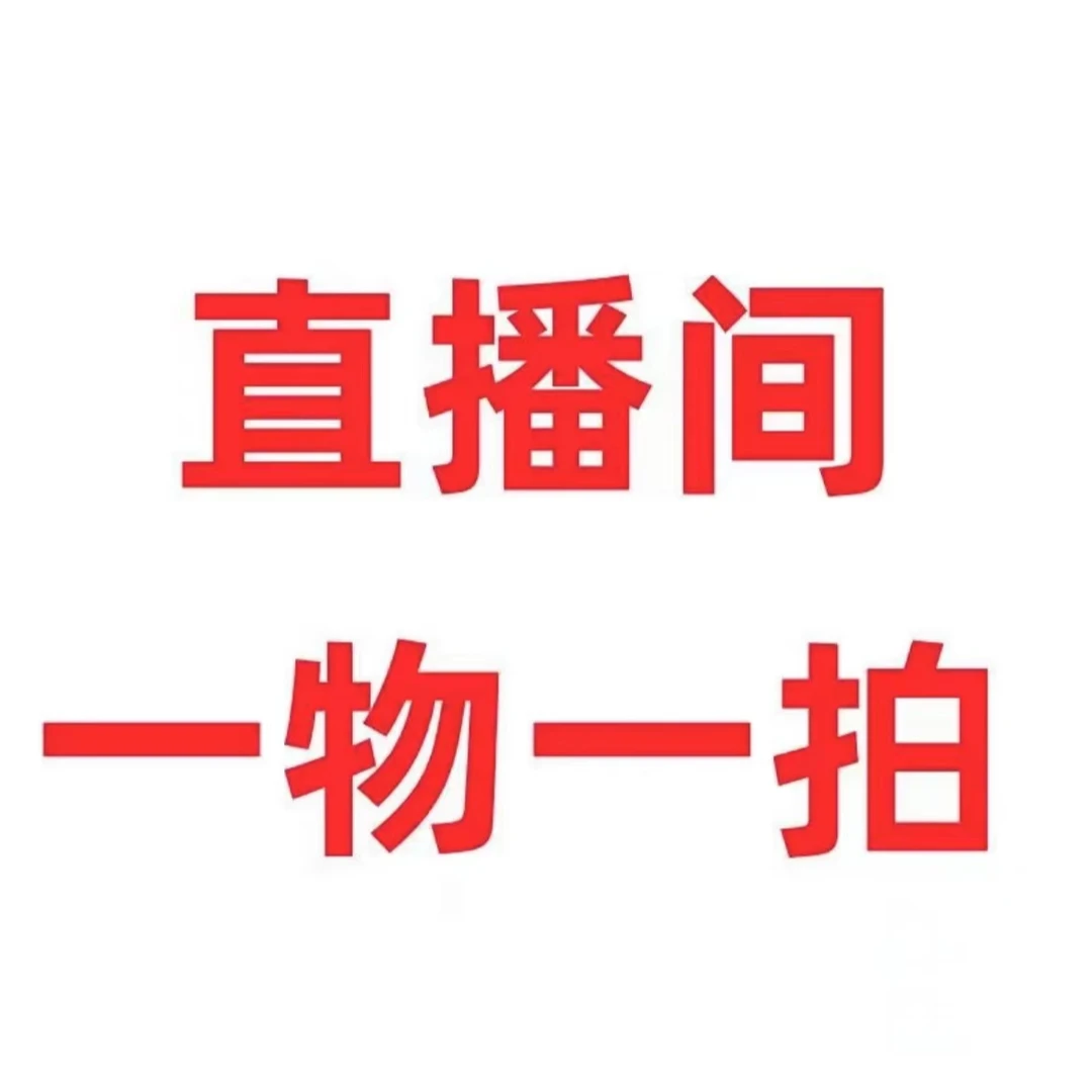 新疆链接转拍新品种玉兰三季开花