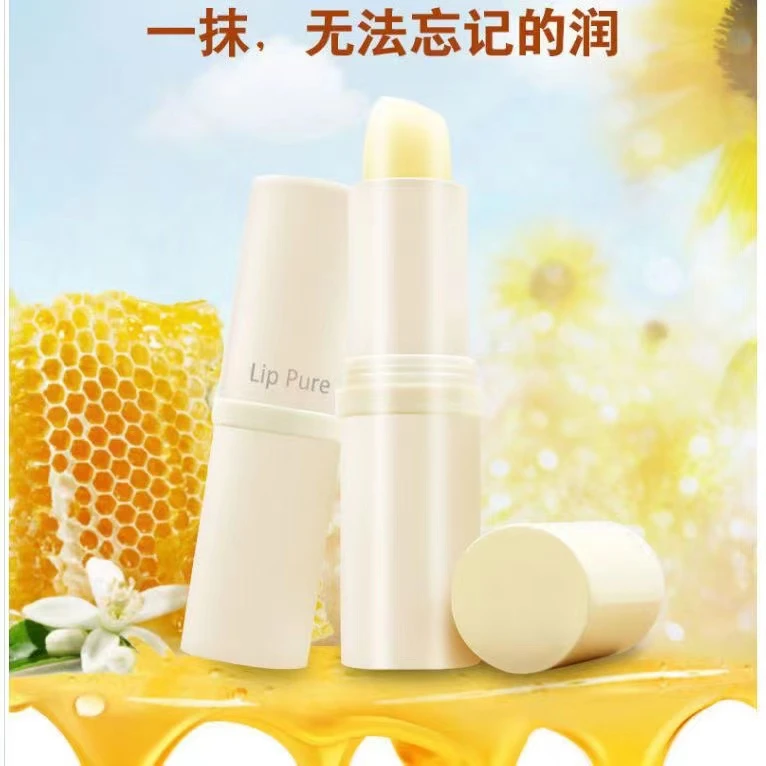 曼秀天然植物滋润保湿补水淡化唇纹防干裂润唇膏