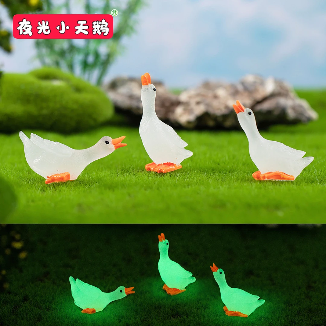 微景观夜光小天鹅荧光饰品苔藓田园创意树脂工艺品鱼缸造景小摆件