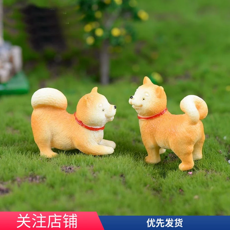 微景观摆件秋田犬DIY多肉装饰小黄狗动物多肉创意盆景 树脂小摆设