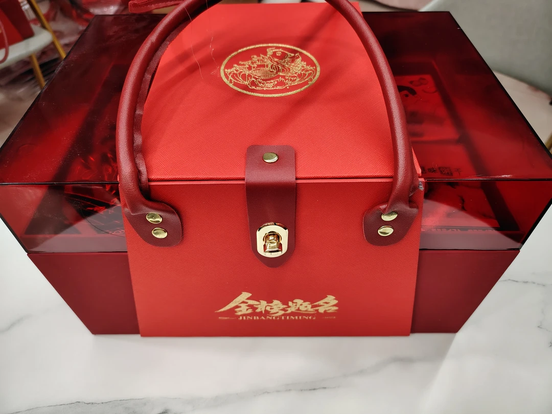 2025高考送考礼美好祝愿心意礼