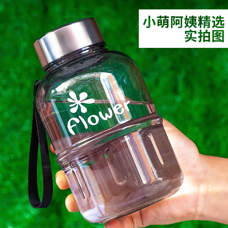 韩版夏天男士泡茶杯大号便携水桶杯防摔耐高温大容量带盖时尚水杯