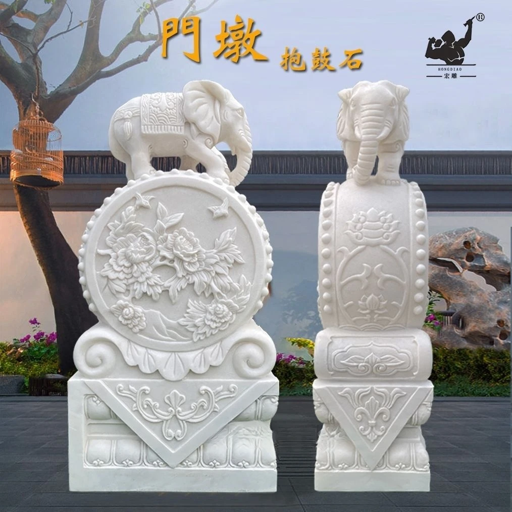 创意雕刻，家用汉白玉80高花门鼓石一对包邮到家不卸车不管摆放
