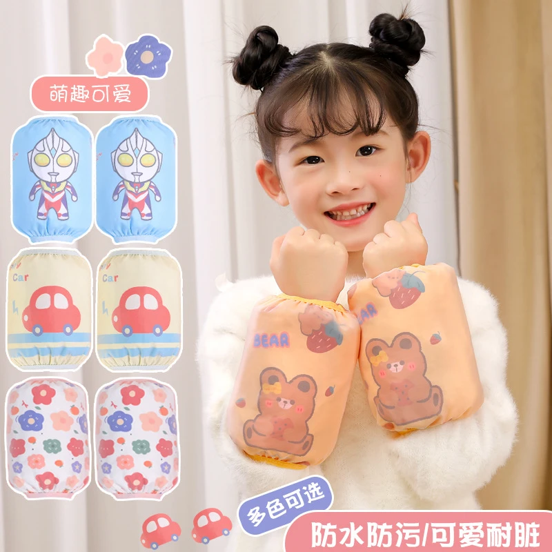 儿童防水袖套秋冬宝宝套袖卡通防污婴儿护袖防污耐脏女孩男孩袖头