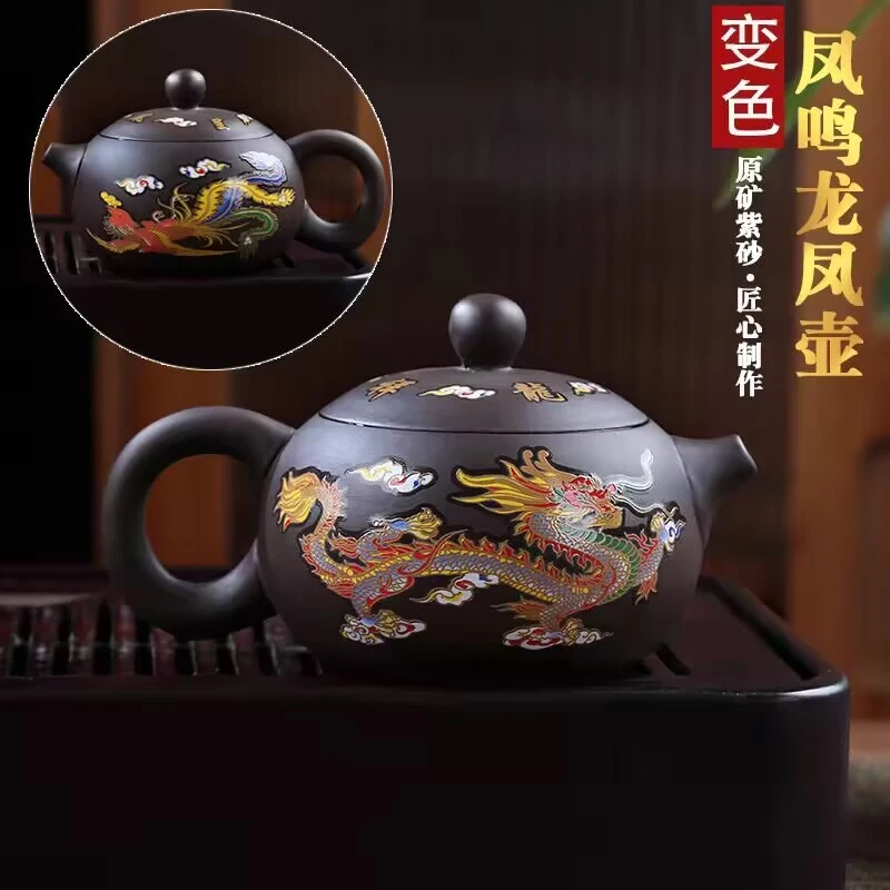 黑金紫砂壶西施壶热水变色龙凤呈祥鸟叫凤鸣壶泡茶壶大容量茶壶