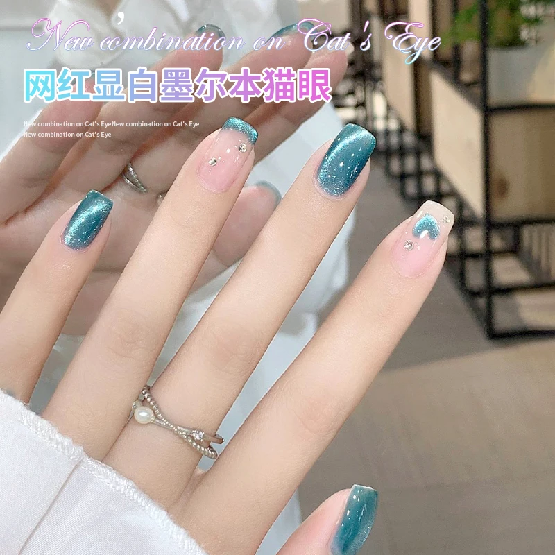 蓝矿晶石猫眼指甲油胶2025年新款夏天流行多巴胺猫眼胶美甲店专用