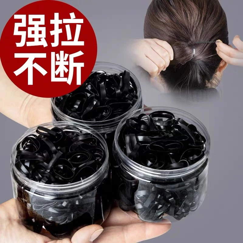 橡皮筋女扎头发加粗加厚一次性高弹力耐用黑色头绳