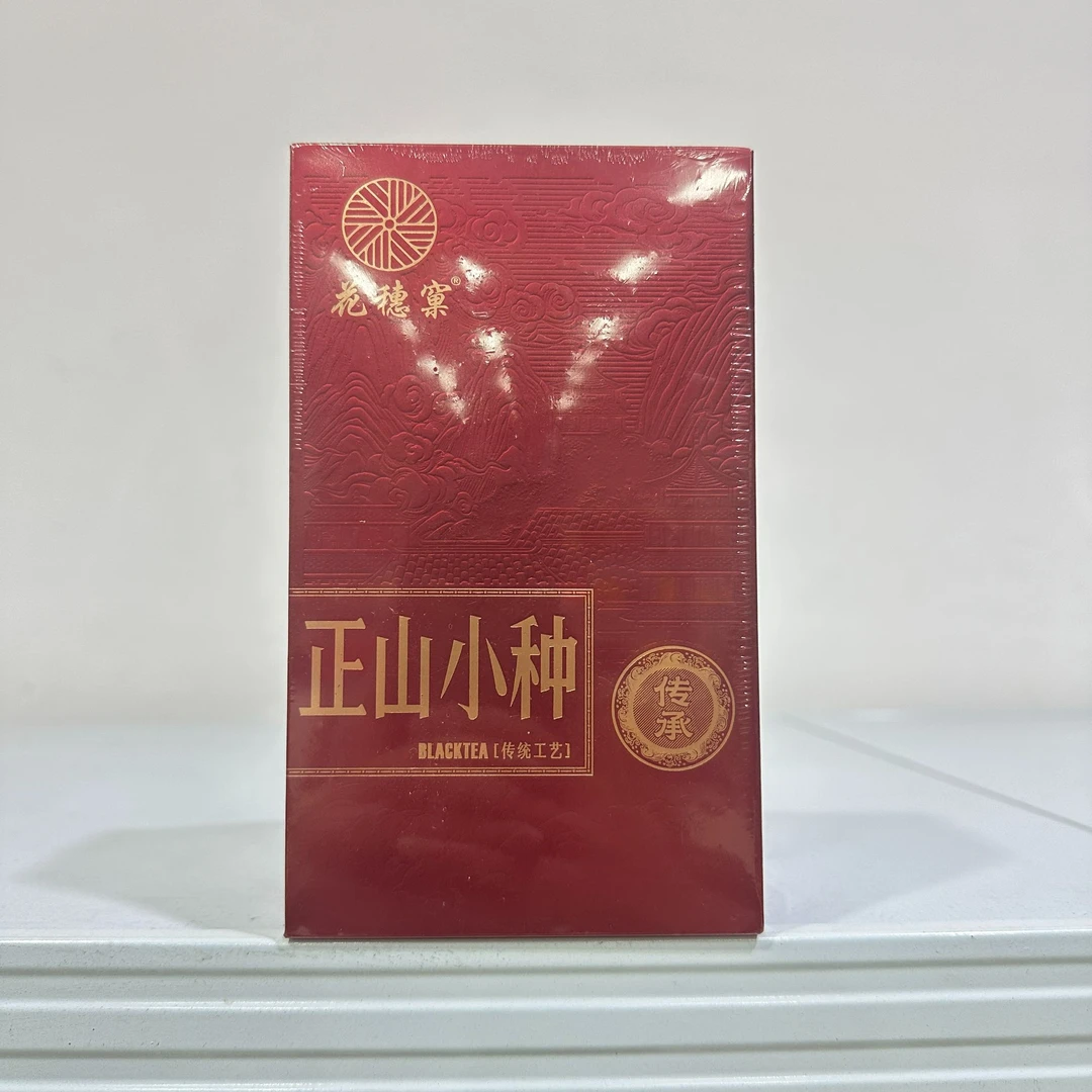 武夷岩茶【正山小种】