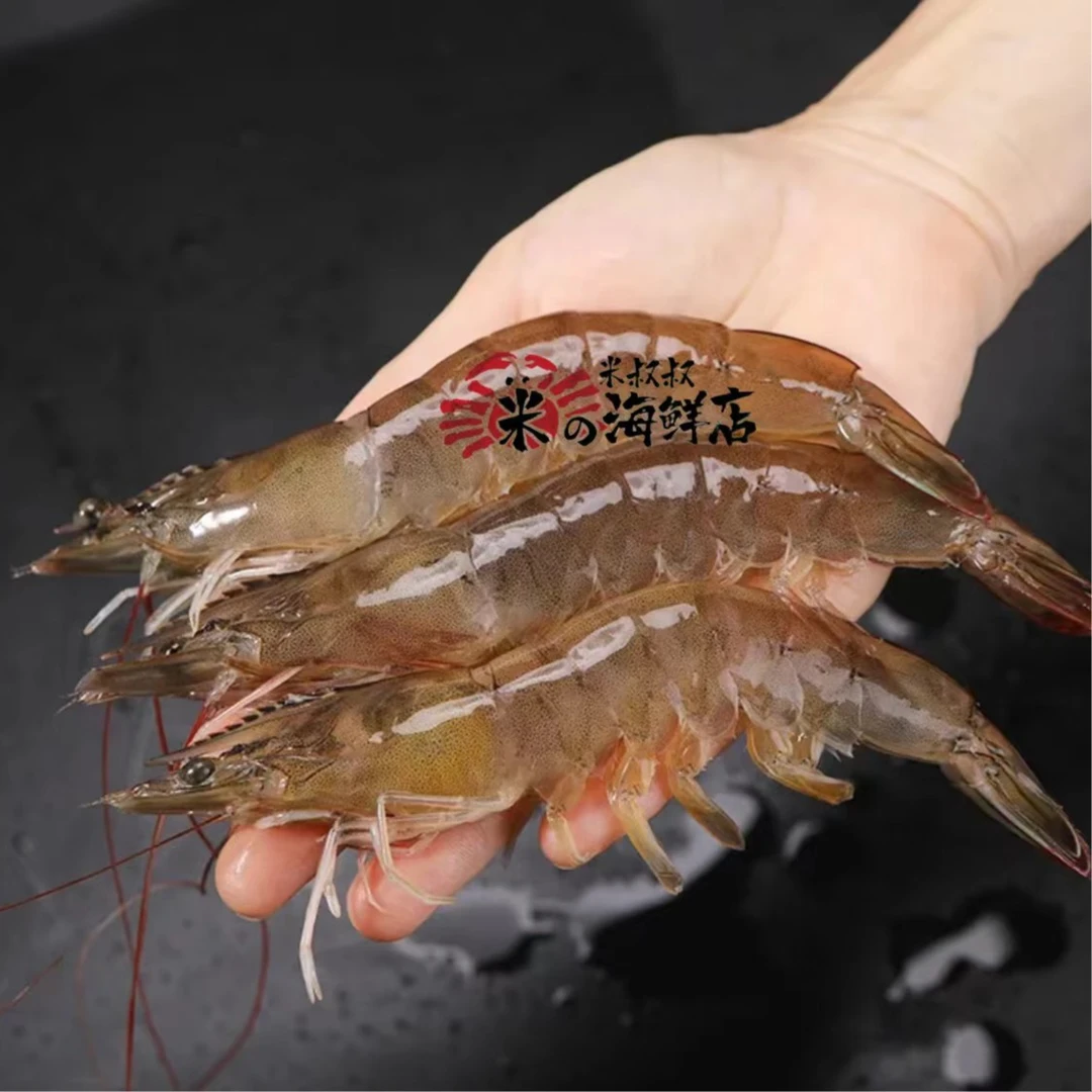 泰国虾（鲜活）500g