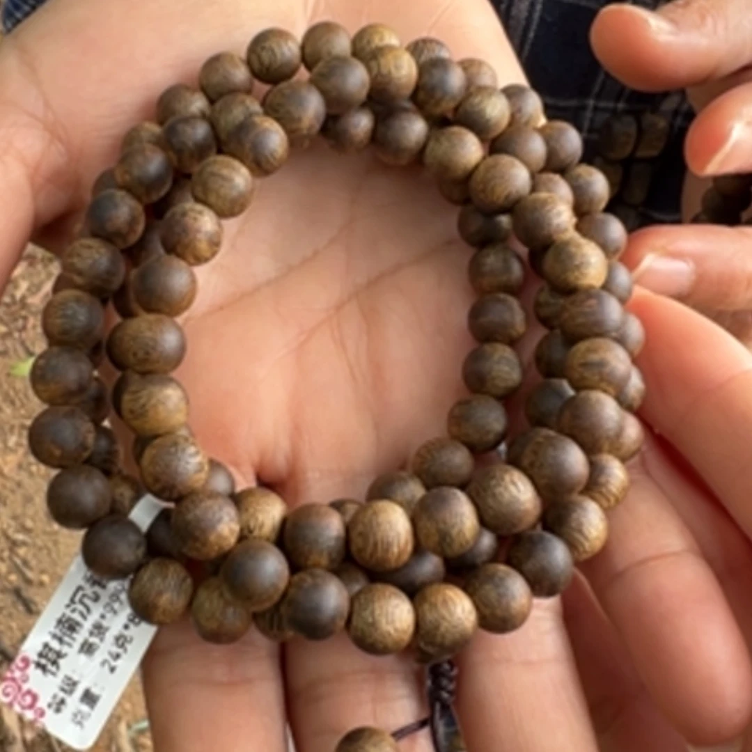 【闪购商品】沉香手串多样性发1条24克卡8勺子