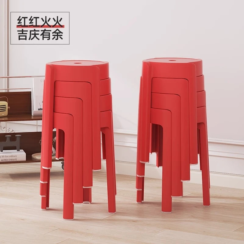 乔迁新居塑料凳子家用加厚可叠放大人结实耐用圆胶高餐厅备用风车