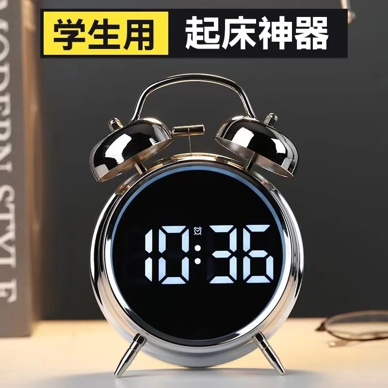 新款电子打铃学生闹钟LED大屏显示超大声可充电插电静音多功能
