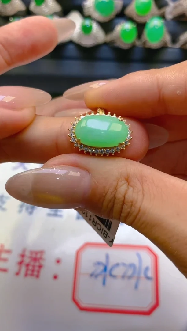 【闪购商品】翡翠戒指银S925镶嵌天然a货翡翠