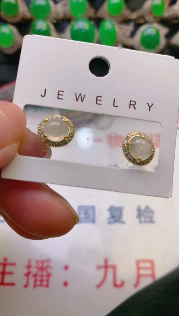 【闪购商品】翡翠戒指银S925镶嵌天然a货翡翠