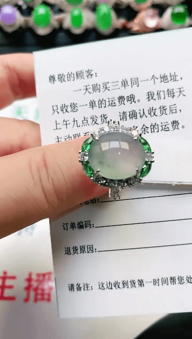 【闪购商品】翡翠戒指银S925镶嵌天然A货翡翠