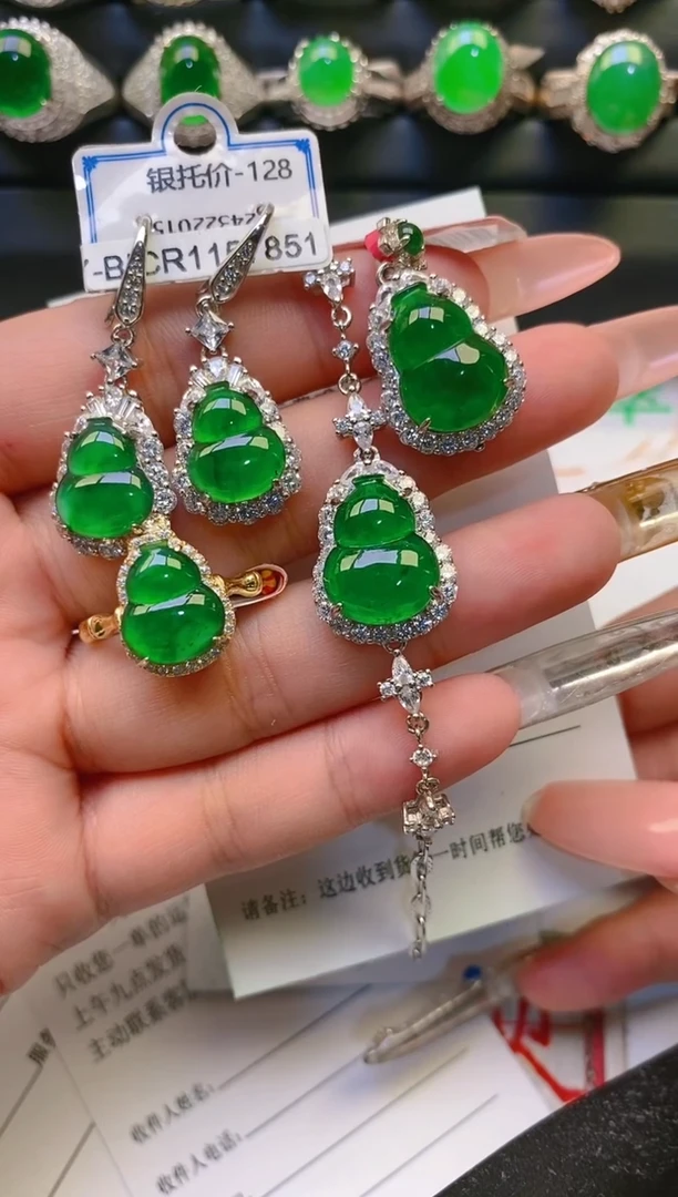 【闪购商品】翡翠戒指银S925镶嵌天然a货翡翠