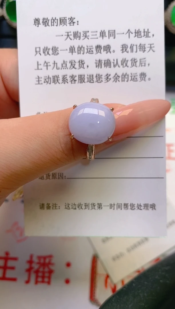 【闪购商品】翡翠戒指银S925镶嵌天然a货翡翠