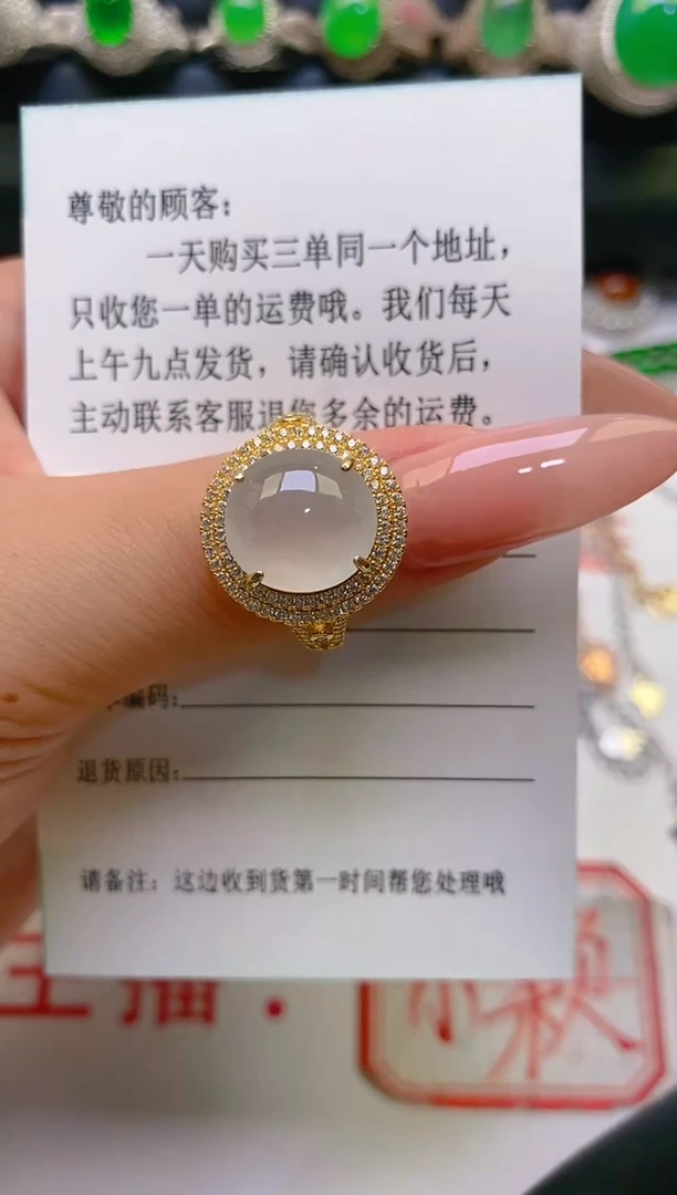 【闪购商品】翡翠戒指银S925镶嵌天然a货翡翠