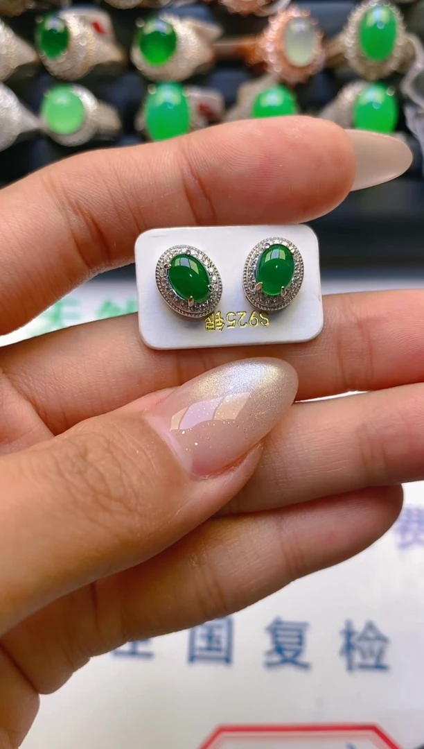 【闪购商品】翡翠戒指银S925镶嵌天然A货翡翠