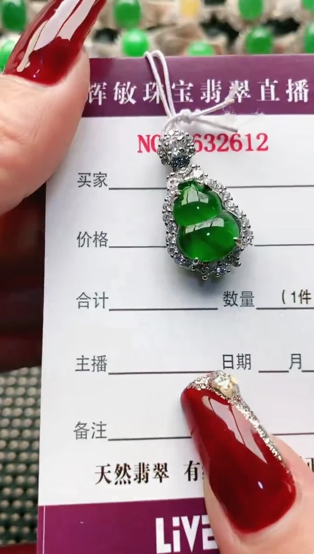 【闪购商品】翡翠戒指银S925镶嵌1