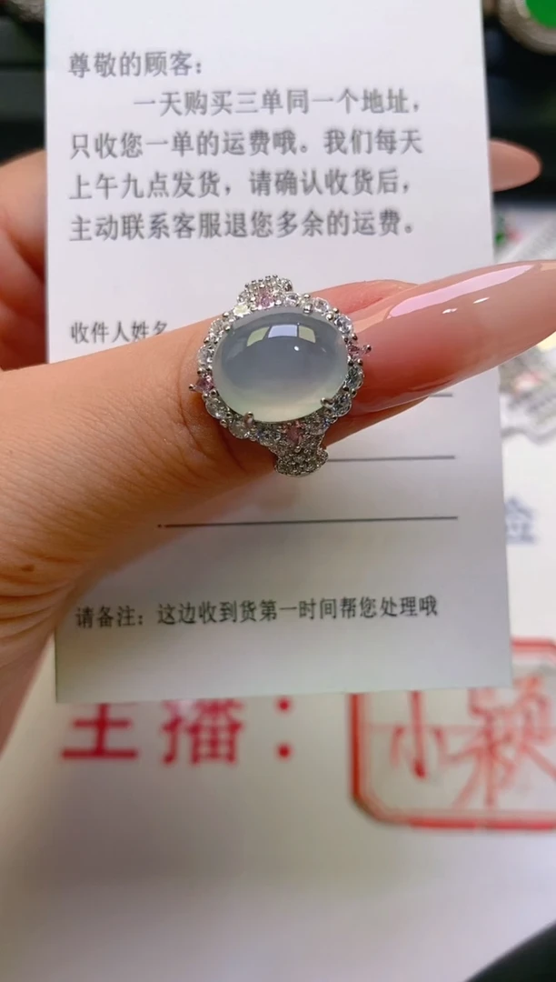【闪购商品】翡翠戒指银S925镶嵌天然a货翡翠