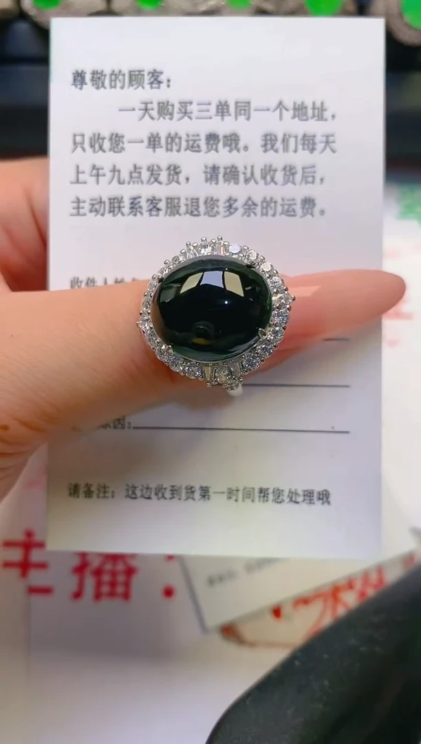 【闪购商品】翡翠戒指银S925镶嵌天然a货翡翠