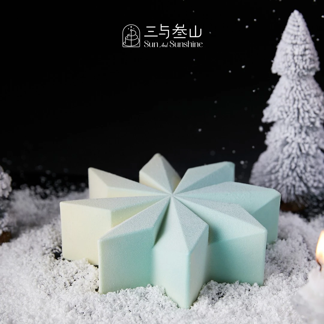 冰雪奇缘高档慕斯蛋糕8英寸（奢华版）