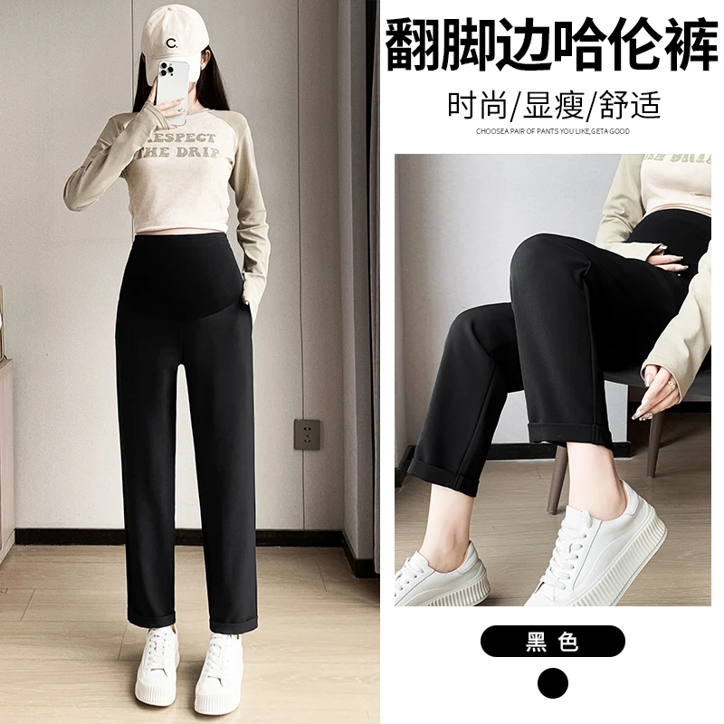 2024新款秋装孕妇高品质春秋直筒休闲宽松显瘦百搭外穿透气小西裤