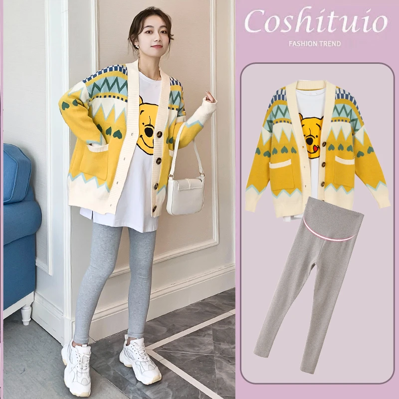 孕妇装春秋装套装时尚外出长袖打底衫开衫毛衣宽松不显怀三件套潮