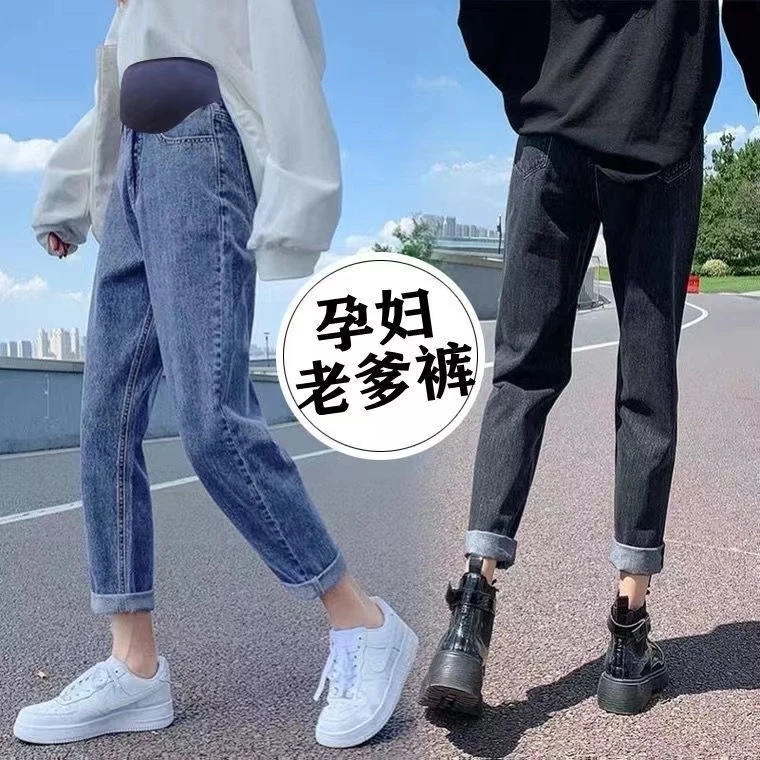 孕妇裤高弹秋季牛仔托腹裤休闲宽松老爹裤潮妈外穿哈伦裤秋装裤子