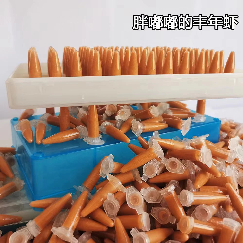 丰年虾卵开口饲料小型鱼通用0.5毫升60支