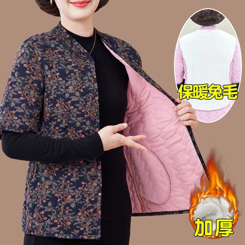 秋冬马甲加厚加绒保暖坎肩女装小棉衣碎花棉袄