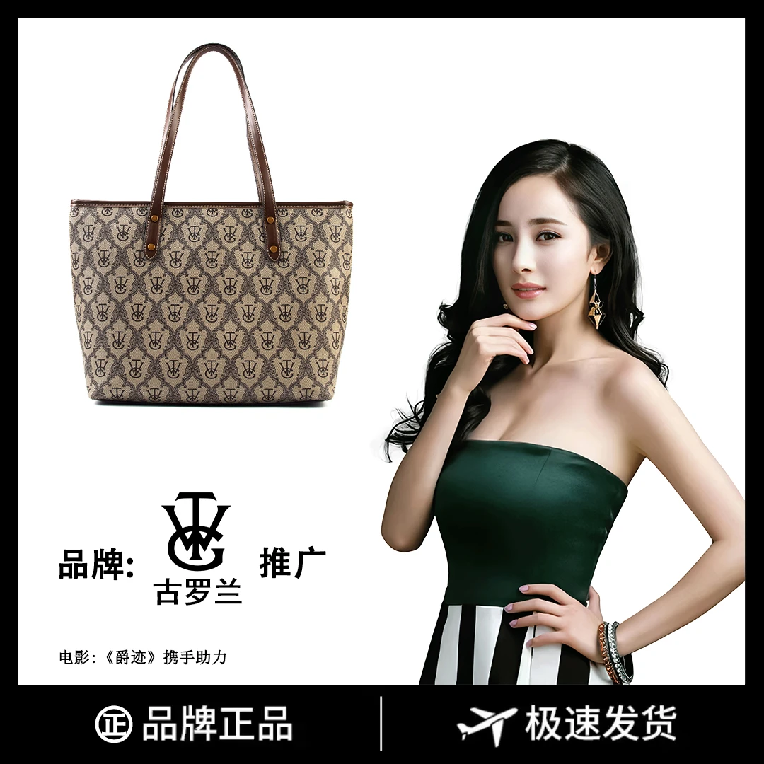 【长32宽14高27】通勤百搭斜挎包时尚包单肩手提8666-38