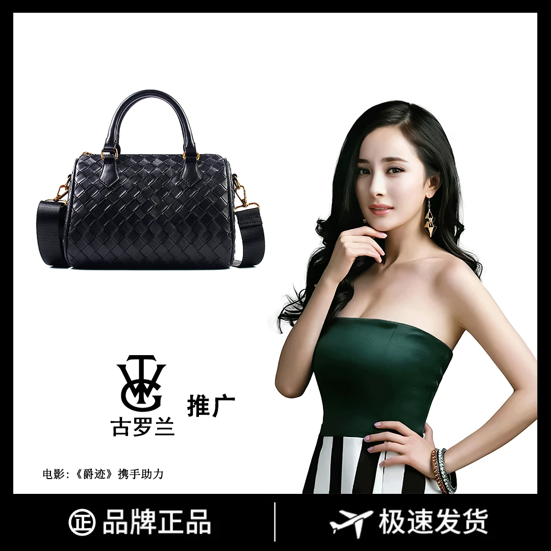 【长22宽12高16】气质女包高奢手提单肩斜挎包8723-7