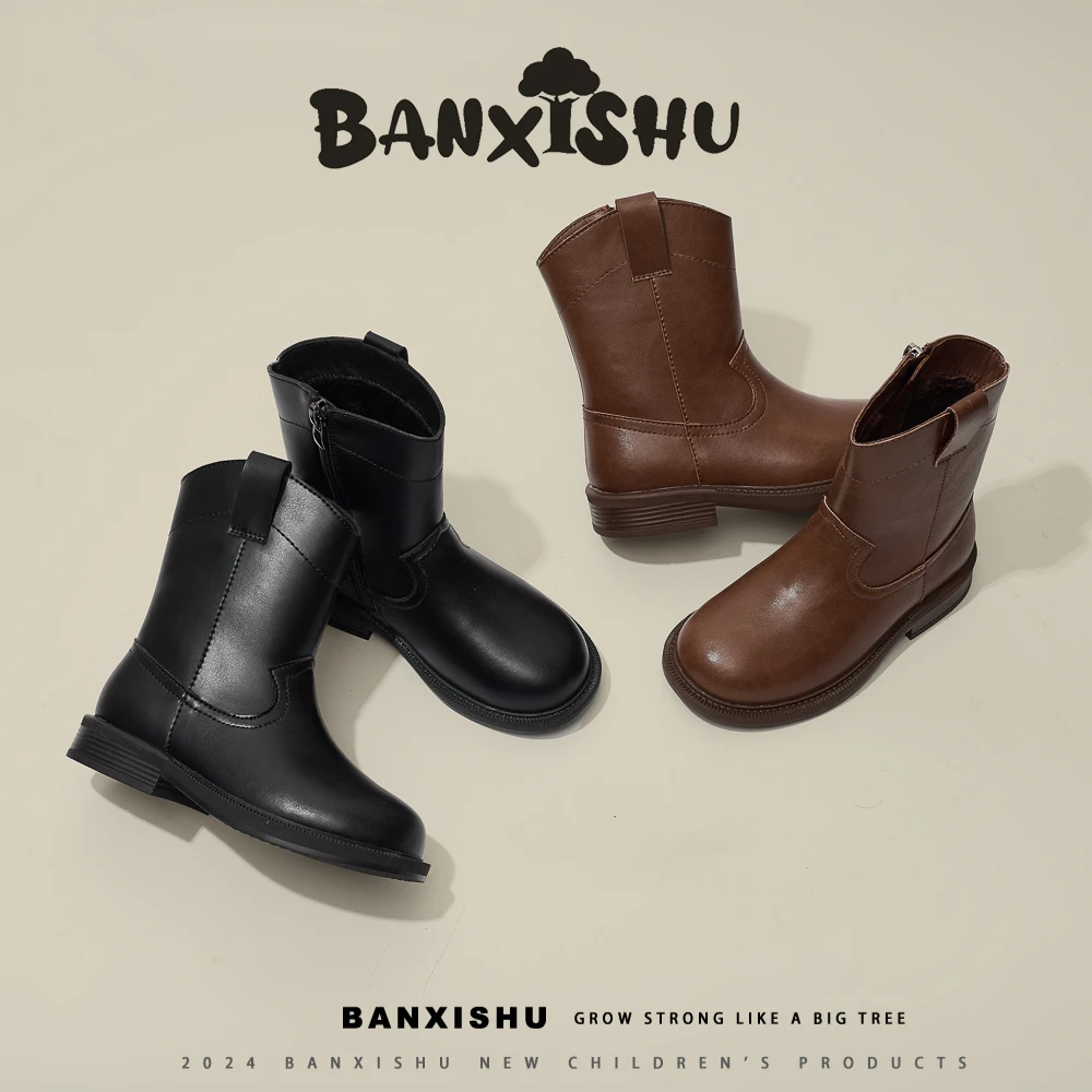 BANXISHU班喜树 儿童皮靴女童马丁靴2024秋季英伦风男童短靴