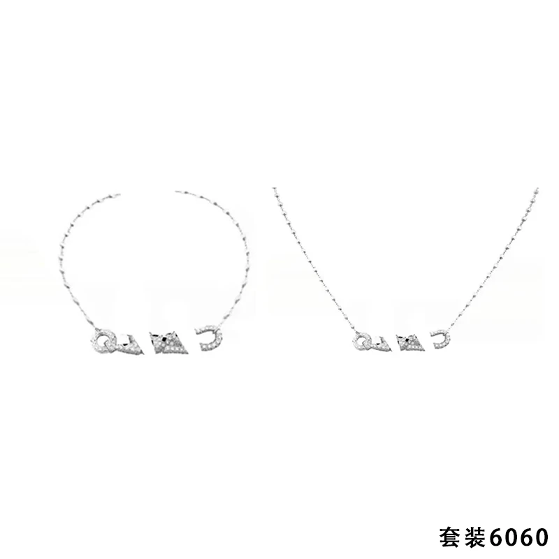 铜合金项链 6060-猎豹轻奢时尚锁骨链百搭坠链气质优雅吊坠套装