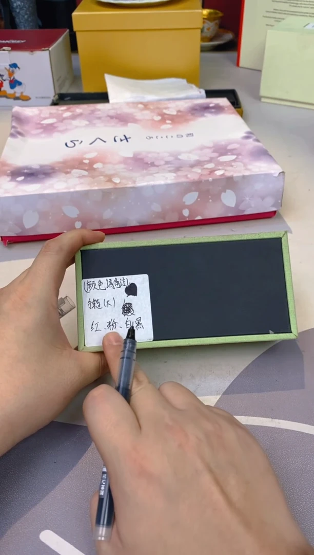 【闪购商品】瓷片四叶手链.............