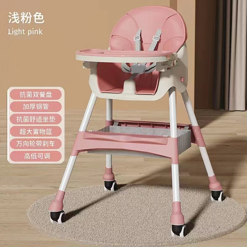 高矮餐桌椅