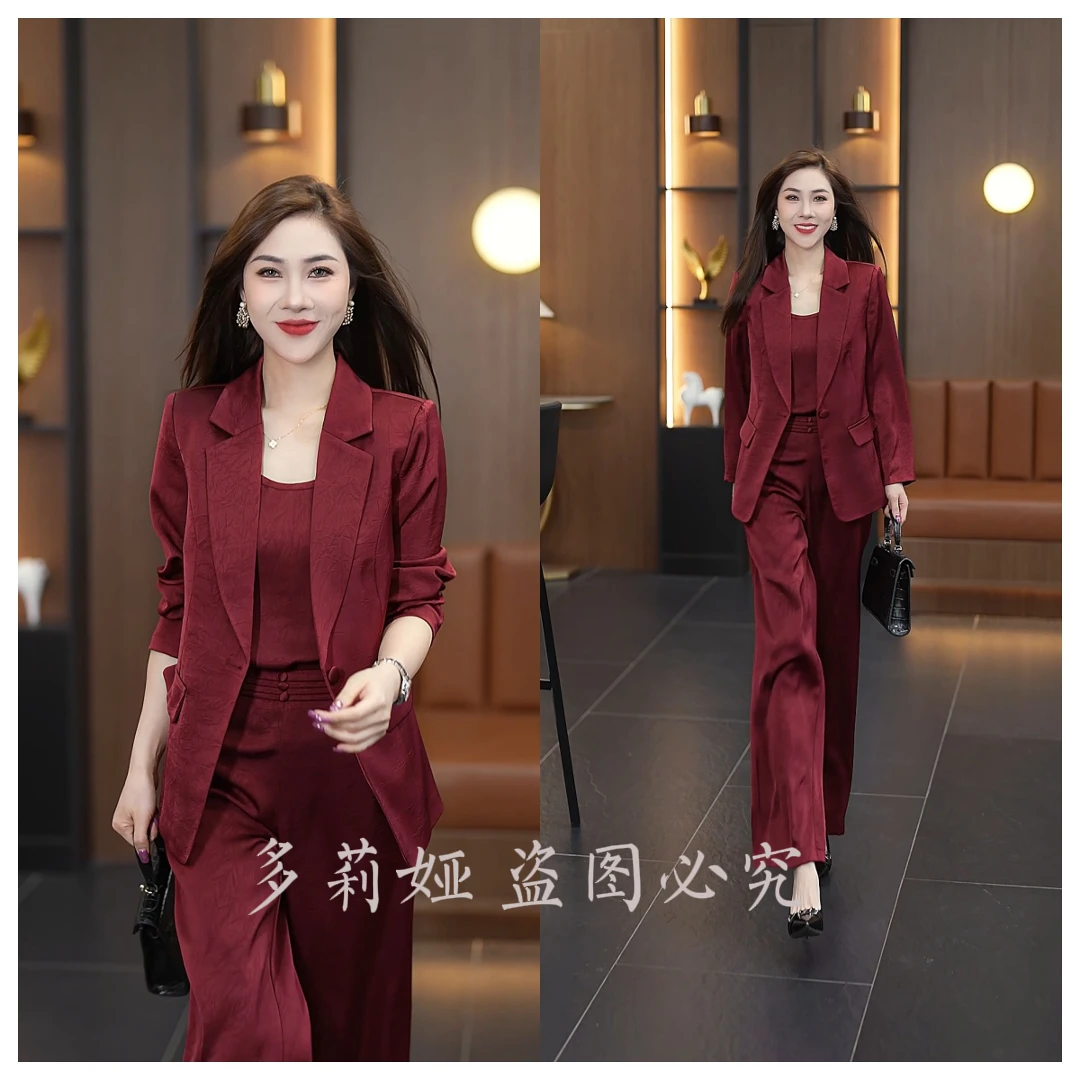 西装套装女士正装春秋新款西服背心阔腿裤显瘦长袖三件套时尚气质