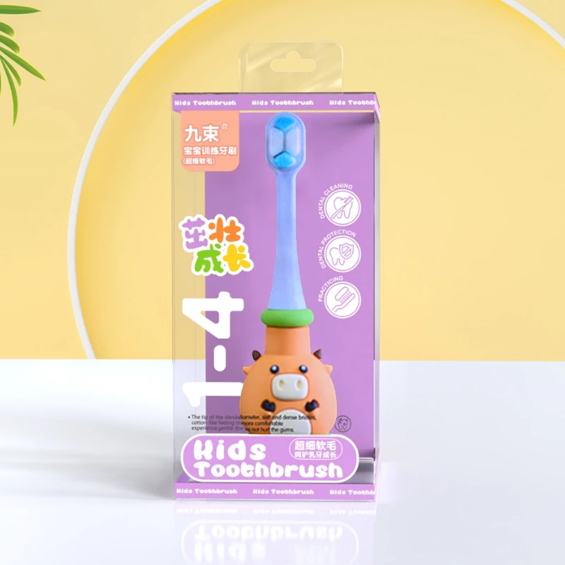 九束萌趣牙刷可爱小头洁牙训练乳牙刷超细护龈婴幼儿柔软细毛