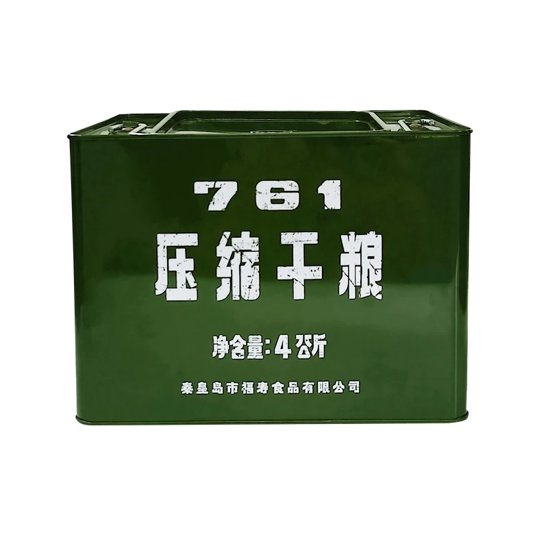 【达人专属】761压缩干粮200g*20包纸箱/铁桶装