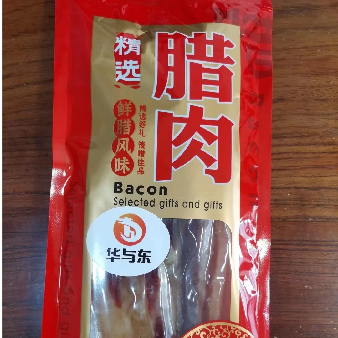 烟火气十足的广式腊肉，诱人的金黄色泽，