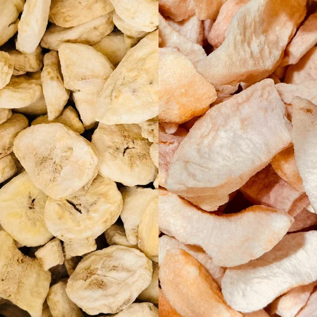 小宠金丝熊仓鼠零食-FD水蜜桃冻干+FD香蕉冻干