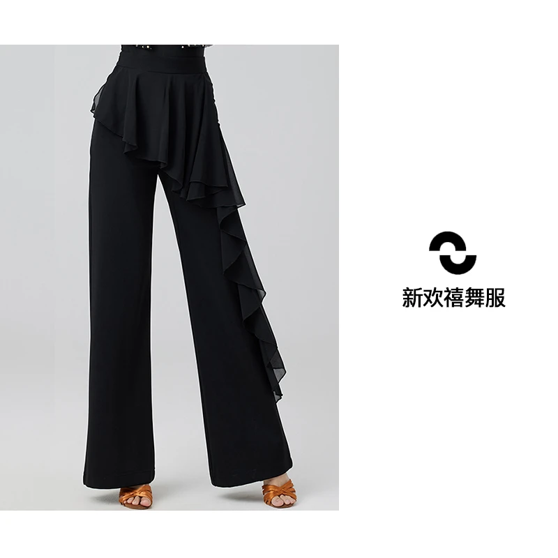 吉特巴裤子女长裤拉丁舞练习裤荷叶边阔腿舞裤摩登舞裤子